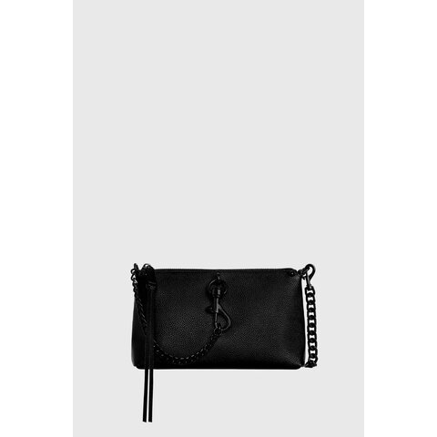 Rebecca minkoff hot sale computer bag