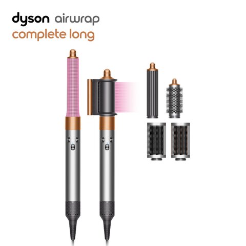 Dyson エアラップコンプリートロング　ニッケルコッパー Dyson Airwrap™マルチスタイラー Complete Long ニッケル