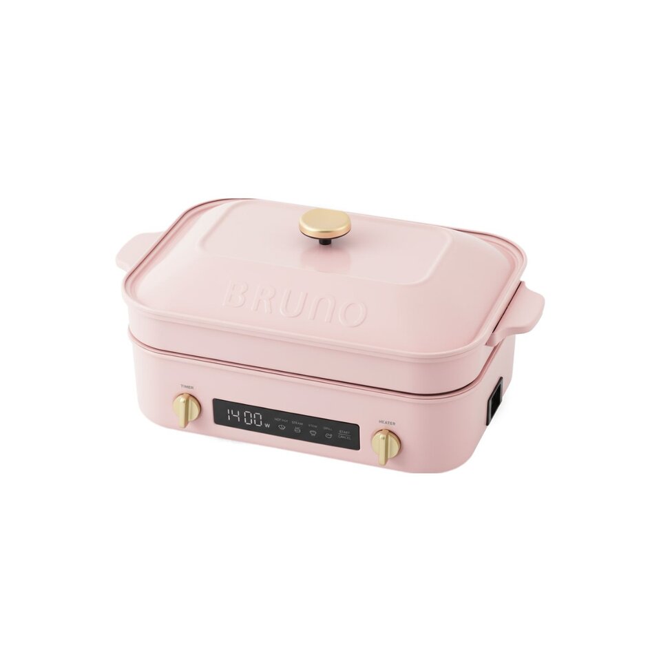 BRUNO Digital Hot Plate - Pink | TANGS Singapore