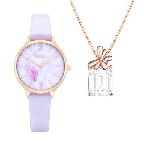 Watch and sale necklace gift set