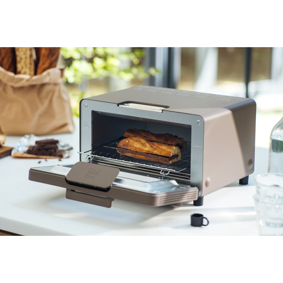 BALMUDA THE TOASTER - CHOCOLATE | TANGS Singapore BALMUDA THE TOASTER - CHOCOLATE | TANGS Singapore