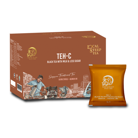 Teh-C (10 sachets) | TANGS Singapore
