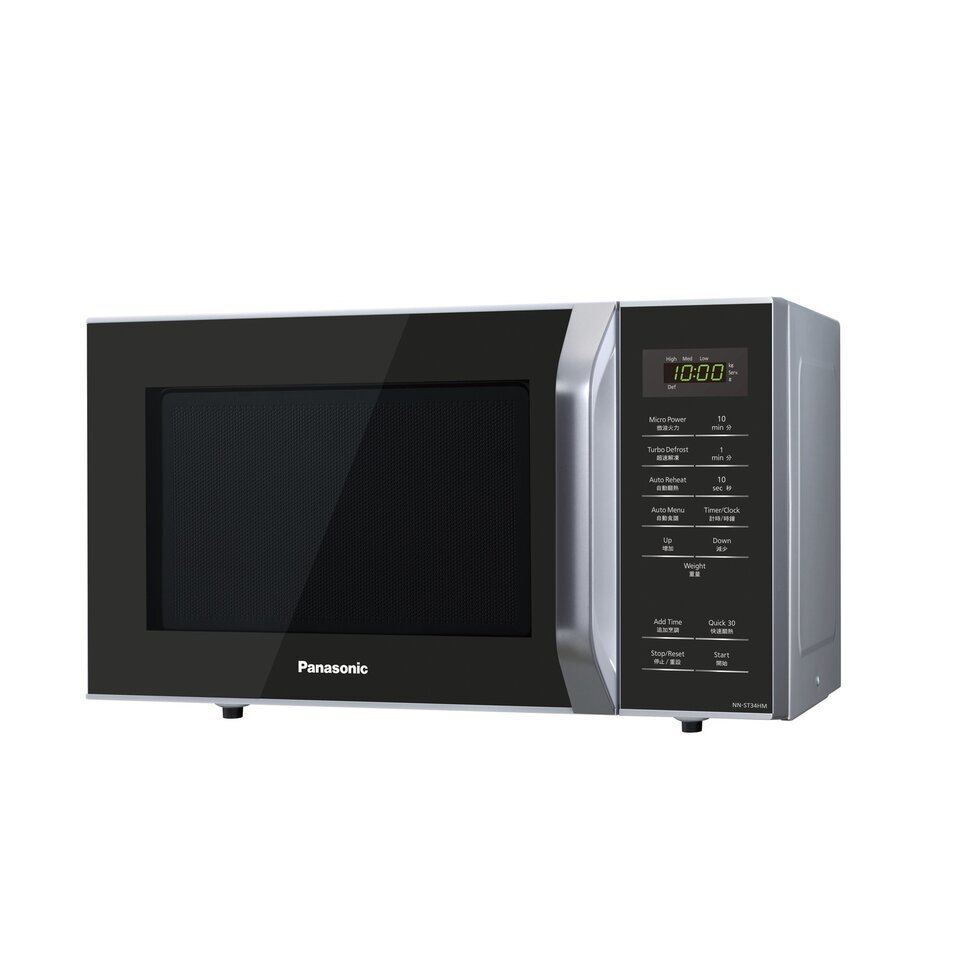800w microwave sale