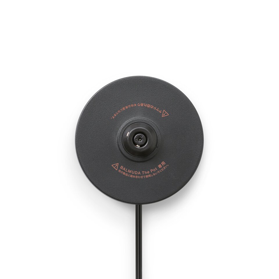 BALMUDA THE POT - BLACK | TANGS Singapore