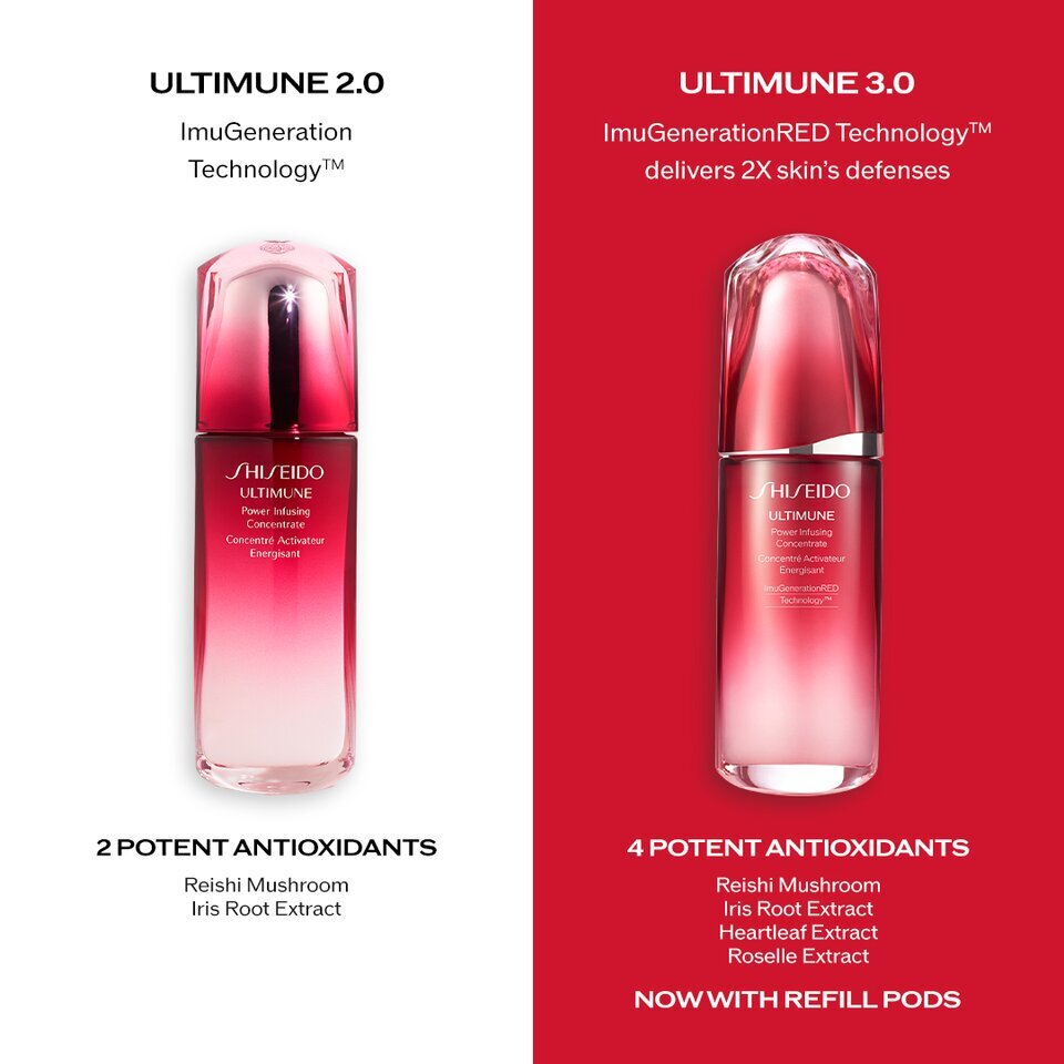 50mL Shiseido Ultimune Power Infusing store Concentrate