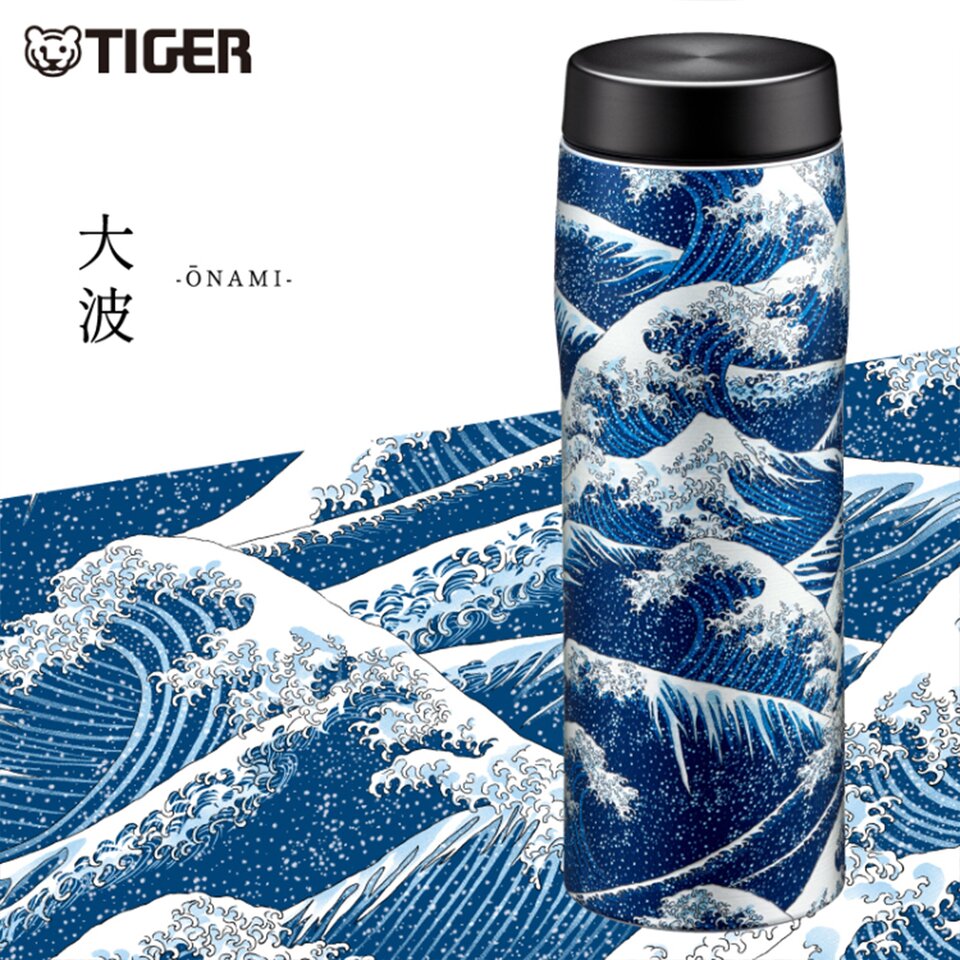 480ML (LIMITED EDITION) (MADE IN JAPAN) TRADITIONAL JAPANESE