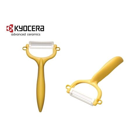 https://tangs-prd-cdn.ascentismedia.com/ProductImages/8b0c0d4a-8b8e-4aa5-beef-22f086705f82/1/240x240/yellow-ceramic-blade-peeler-cp-10yl-211013110356.jpg