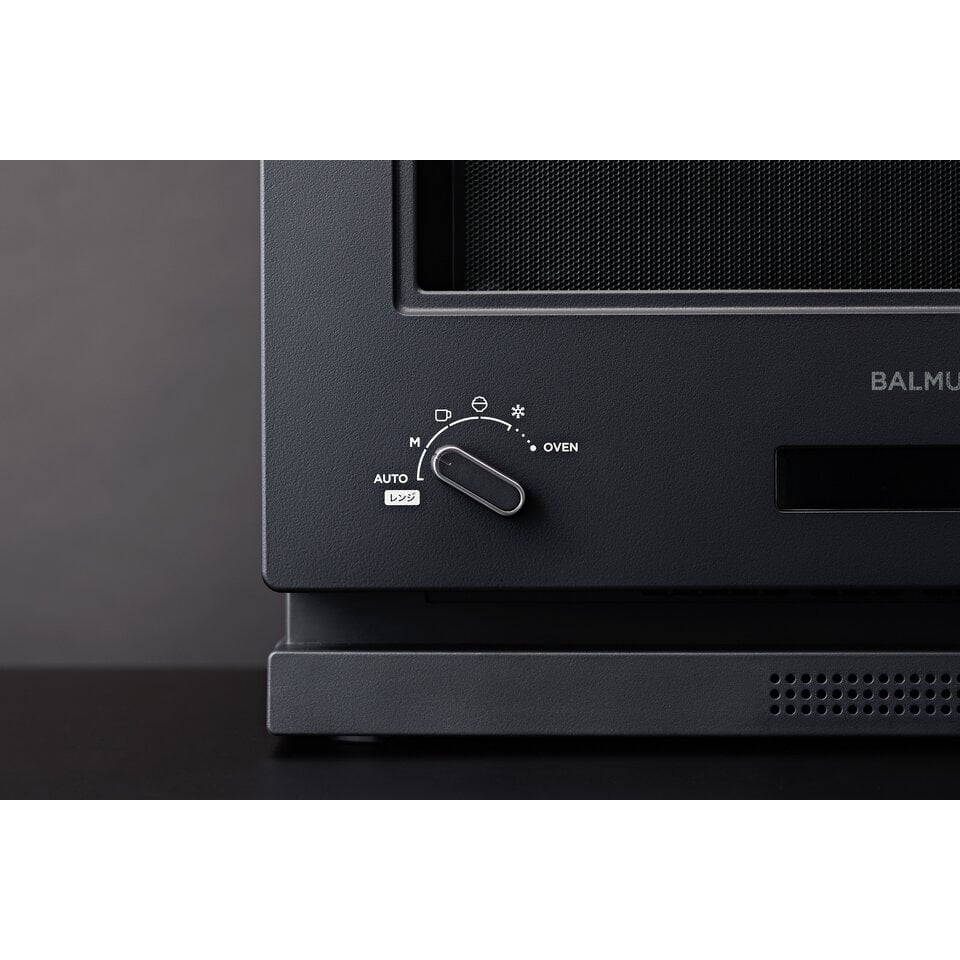 BALMUDA The Range - Black | TANGS Singapore