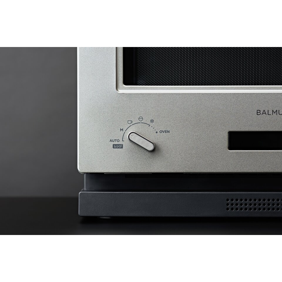 ★最終価格★BALMUDA The Range Stainless BALMUDA The Range - Stainless steel | TANGS Singapore