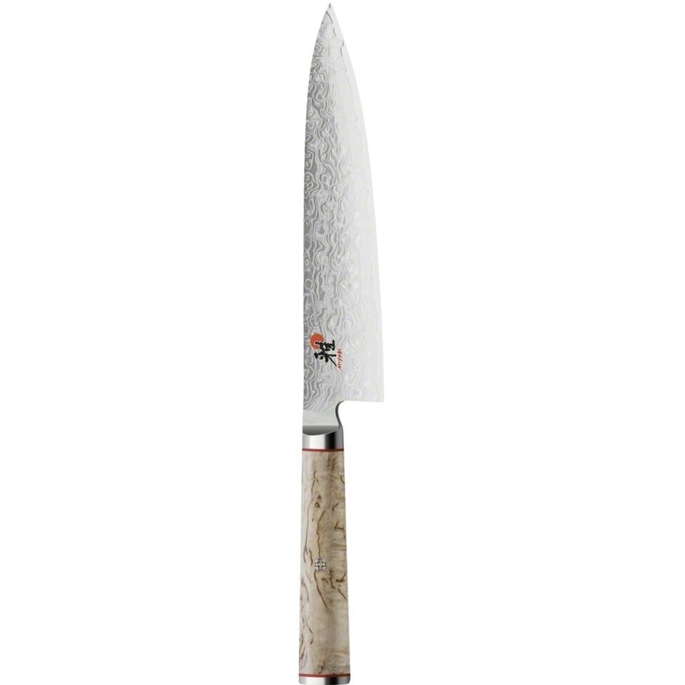 Miyabi 5000 MCD-B Gyutoh 2000 - Made In Japan | TANGS Singapore