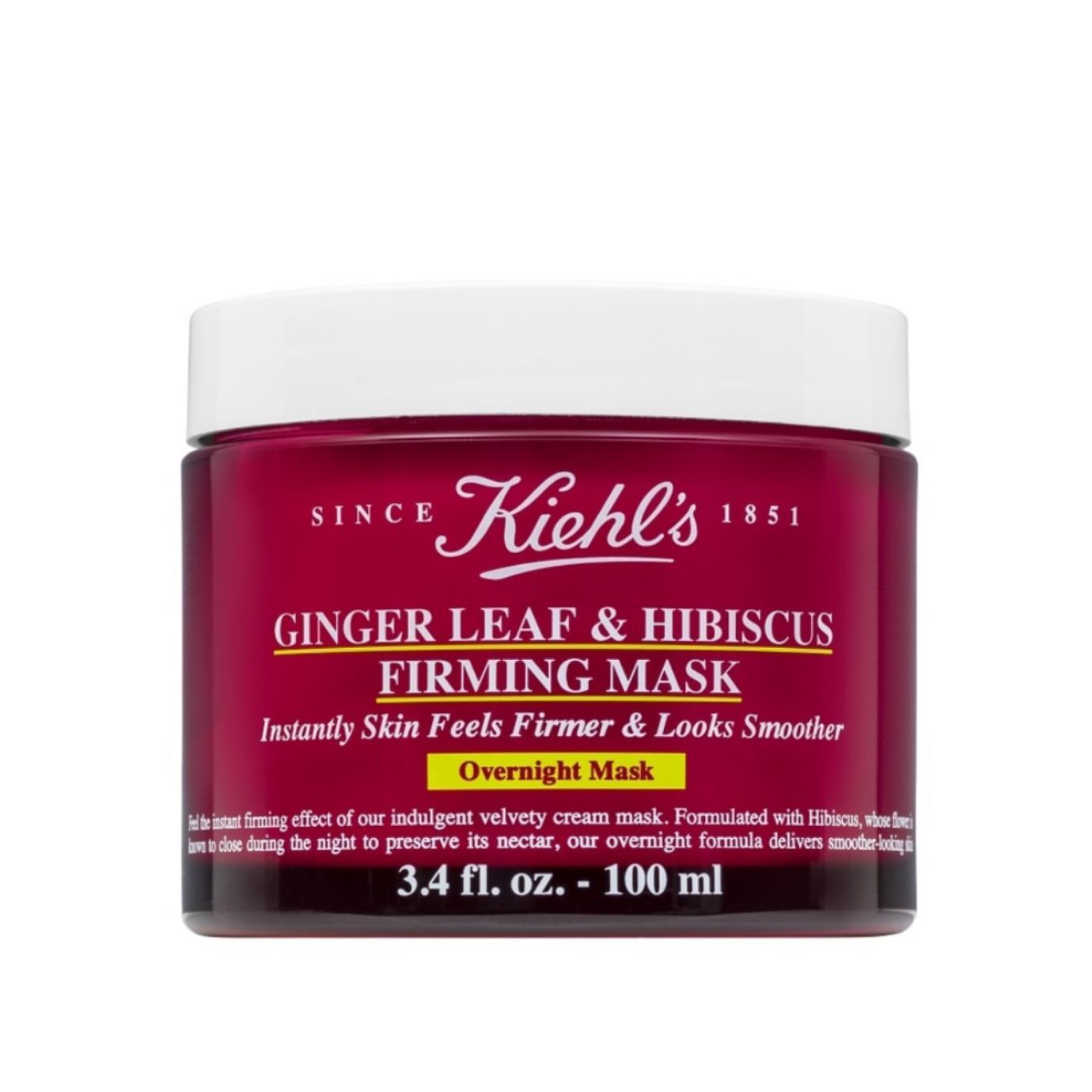 Kiehl S Ginger Leaf Hibiscus Firming Mask 100ml Tangs Singapore