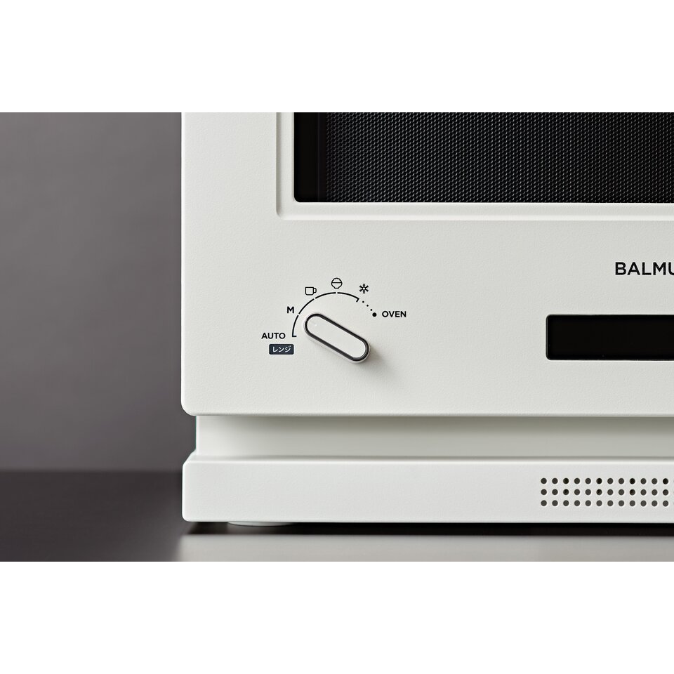 BALMUDA The Range - White | TANGS Singapore BALMUDA The Range - White | TANGS Singapore