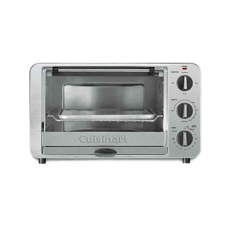 cuisinart 17l