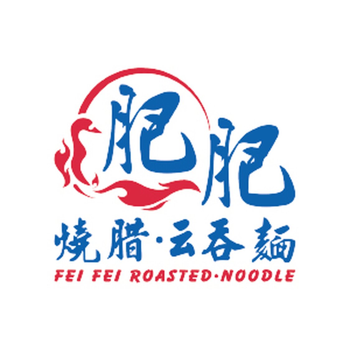 Fei Fei Roasted Noodle | TANGS Singapore